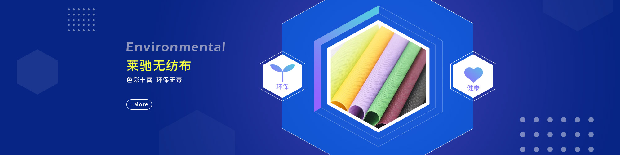 油煙凈化，加彈機(jī)油煙凈化，化纖紡絲油煙凈化，煙氣處理， 化纖油煙凈化，環(huán)保廢氣處理，工業(yè)油煙凈化器，工業(yè)廢氣凈化器，鹽城欣樂機(jī)械科技有限公司